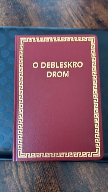 Sinti - Roma Bijbel - O Debleskro Drom beschikbaar voor biedingen
