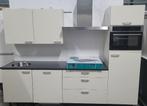 NIEUWE Bruynzeel Demo Keuken 270 cm breed / INNOVARE OUTLET