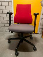 Axia ergonomische bureaustoel, Ophalen, Zo goed als nieuw, Zwart