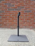 Monitor Standaard HP voor Z27q G3 Hp monitor, Hoofdweg 125, Gebruikt, HP, Ophalen of Verzenden