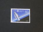 Cept/Verenigd Europa Portugal Azoren 1991, Postzegels en Munten, Postzegels | Europa | Overig, Ophalen of Verzenden, Postfris