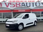 Citroen BERLINGO 1.2 PURETECH 110PK AIRCO PDC SCHUIFDEUR, Auto's, 1199 cc, Citroën, Wit, Bedrijf