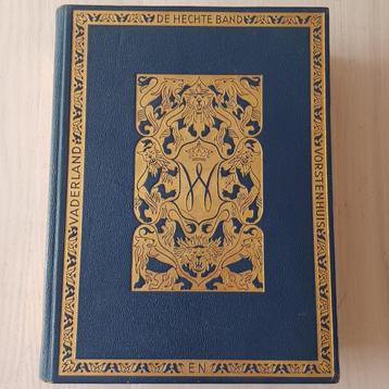 Gedenkboek De hechte band NR 4 ! van genummerde uitgave 1935 beschikbaar voor biedingen