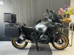 BMW All-Road R 1250 GS Adventure Triple Black, Proostwetering 51
3543AC  Utrecht, NL, 1254 cc, Bedrijf, Cruise Control