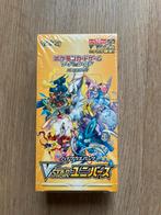 VSTAR Universe Booster Box, Hobby en Vrije tijd, Verzamelkaartspellen | Pokémon, Ophalen of Verzenden, Nieuw, Boosterbox