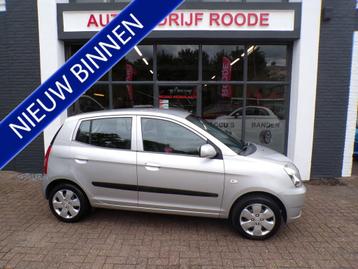 Kia Picanto 1.1 LXE AUTOMAAT 2 EIGENAAR,NAP,APKAUTOMAAT ! beschikbaar voor biedingen