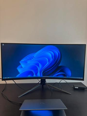 MSI Optix MAG342CQRV - Curved QHD Ultrawide Gaming Monitor beschikbaar voor biedingen