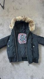 Dsquared2 Fighters Bomberjas - Limited Edition, Ophalen of Verzenden, Zo goed als nieuw, Maat 48/50 (M), Zwart