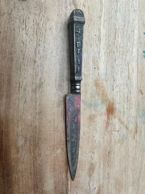 Authentiek Klein Faca Gaúcha Inox Mes, Antiek en Kunst, Antiek | Kantoor en Zakelijk, Ophalen of Verzenden