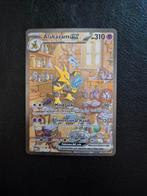 Alakazam ex #201 Pokemon Scarlet & Violet 151, Ophalen of Verzenden, Nieuw, Losse kaart, Foil