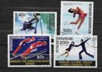 Centraal Afrikaanse rep. 1976 olympische spelen, Postzegels en Munten, Verzenden, Overige landen, Gestempeld