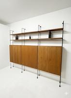 Vintage Omnia Wallunit 1960, 250 tot 300 cm, Gebruikt, 200 cm of meer, Teakhout