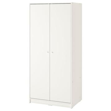 Kast te koop - snel ophalen! beschikbaar voor biedingen