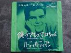 Johnny Cymbal - Marshmallow ( Made in Japan), Ophalen of Verzenden, 7 inch, Overige genres, Single