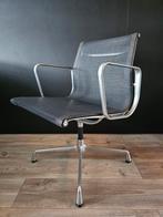 Vitra Eames EA108 Aluminium Stoel Netweave bekleding, Ophalen, Gebruikt, Grijs, Bureaustoel