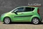 Opel Agila 1.0 Edition l Airco l Trekhaak l RCD l NAP, Euro 5, Stof, Gebruikt, Origineel Nederlands