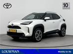 Toyota Yaris Cross 1.5 Hybrid Executive | Stoelverwarming |, 12 maanden, Gebruikt, Wit, Bedrijf
