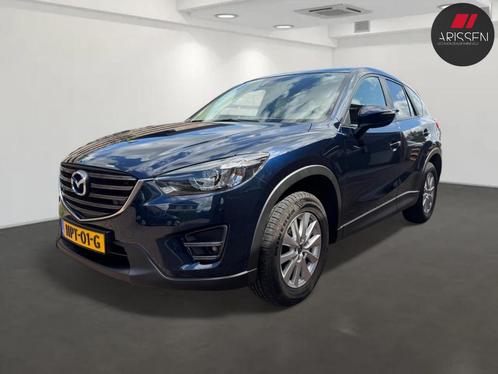 Mazda CX-5 2.0 Skylease+ Limited Edition 2WD Trekhaak, Auto's, Mazda, Bedrijf, Te koop, CX-5, ABS, Airbags, Airconditioning, Alarm
