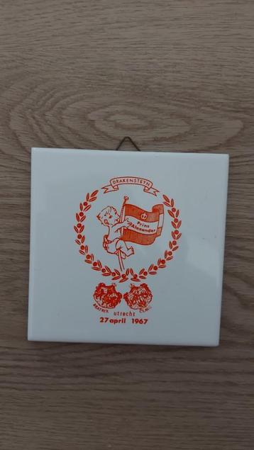 tegel ivm geboorte Prins Willem Alexander 27 april 1967 beschikbaar voor biedingen