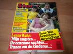 Story LUV Pia Zadora Kiss Shannon Tweed Meryl Streep Dallas, Verzamelen, Nederland, Tijdschrift, Verzenden, 1980 tot heden