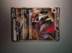 Ns zoroark ex, Ophalen of Verzenden, Nieuw