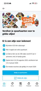 Gratis uitjes zegels AH, Tickets en Kaartjes, Eén persoon, Kortingskaart