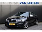 BMW 2 Serie Cabrio M240i Executive | 340 PK | H&K | STOEL/ST, Auto's, BMW, Automaat, Achterwielaandrijving, Gebruikt, Euro 6