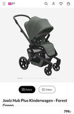 kinderwagen, Ophalen of Verzenden, Nieuw, Kinderwagen, Overige merken
