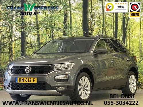 Volkswagen T-Roc 1.0 TSI Style | Trekhaak | Adaptieve Cruise, Auto's, Volkswagen, Bedrijf, Te koop, T-Roc, ABS, Adaptive Cruise Control