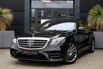 Mercedes-Benz S-Klasse 560 e Lang Premium Plus 368pk Navigat, Auto's, Mercedes-Benz, Automaat, Achterwielaandrijving, Gebruikt