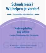 Bijles basis- en middelbare school  |  Hoofddorp