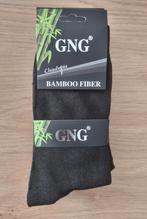 5 Paar Bamboe Sokken Maat 40-43  (95% Bamboe), Kleding | Dames, Sokken en Kniesokken, Zwart, Nieuw, Ophalen of Verzenden