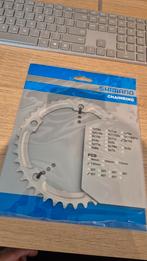 Shimano FC-R550, Ophalen of Verzenden, Nieuw, Racefiets, Crankstel of Pedalen