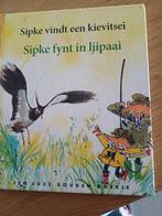 Sipke vindt een kievitsei / Sipke fynt in ljipaai, Lida Dijkstra, Fictie algemeen, Zo goed als nieuw, Gouden boekje
