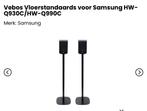 SoundXtra SDXSHWQFS1021 Samsung, Audio, Tv en Foto, Luidsprekers, Ophalen, Nieuw, Overige merken