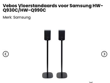 SoundXtra SDXSHWQFS1021 Samsung beschikbaar voor biedingen