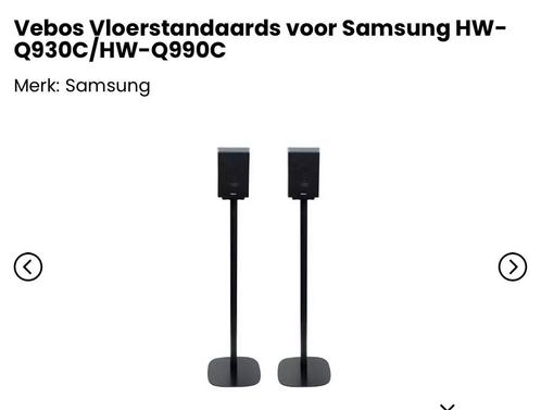 SoundXtra SDXSHWQFS1021 Samsung, Audio, Tv en Foto, Luidsprekers, Nieuw, Overige merken, Ophalen
