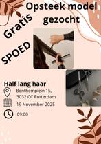 Opsteek model gezocht met spoed, Sieraden, Tassen en Uiterlijk, Uiterlijk | Haarverzorging, Ophalen of Verzenden, Nieuw, Pruik of Haarverlenging