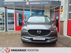 Mazda CX-5 2.5 SkyActiv-G 194 PK GT 4WD Camera|Navi|BOSE, 12 maanden, Stof, Gebruikt, 4 cilinders