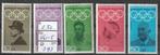 Bund Ol.Spelen '68 Michel 561-5 Nr.393p, Postzegels en Munten, Postzegels | Europa | Duitsland, Verzenden, BRD, Postfris