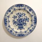 Zenith - wandbord [881], Antiek en Kunst, Ophalen