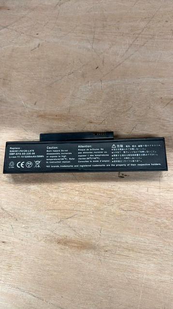 Fujitsu siemens esprimo mobile v5515 v5535 v5555 batterij beschikbaar voor biedingen