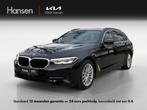 BMW 5 Serie Touring 530e xDrive High Executive, Auto's, BMW, 1935 kg, Gebruikt, Euro 6, 4 cilinders