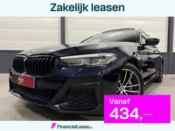 BMW 5 Serie Touring 530e M-Sport bwjaar 06-2022 PANO/HARMAN& beschikbaar voor biedingen