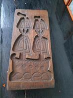 Houten Speculaasplank - Schepen, Ophalen of Verzenden