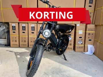 Fatbike OUXI V8 / V20Pro / H9 | Mini | Garantie & Bezorging beschikbaar voor biedingen