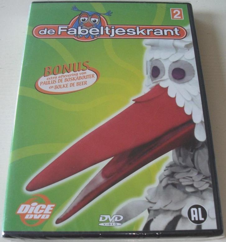 Dvd *** FABELTJESKRANT 2 *** 12 + 2 afleveringen *NIEUW*, Cd's en Dvd's, Dvd's | Tekenfilms en Animatie, Nieuw in verpakking, Overige typen