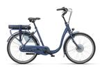 gevraagd elek.fiets Batavus Entree E-Go N7 2e hands, Fietsen en Brommers, Elektrische fietsen, Ophalen, Batavus, Zo goed als nieuw