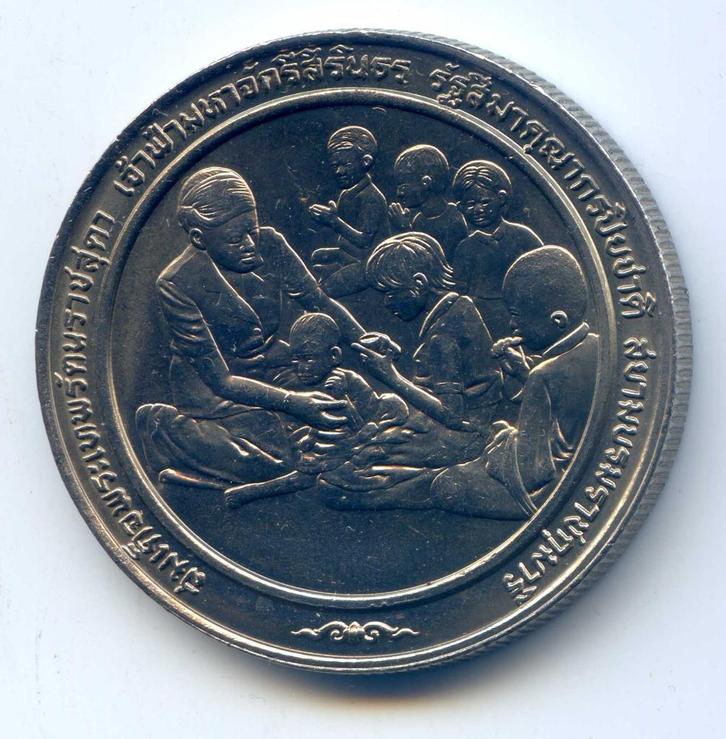 Thailand	 10 Baht 1991 Magsaysay Fonds Prijs UNC, Postzegels en Munten, Munten | Azië, Zuidoost-Azië, Ophalen of Verzenden