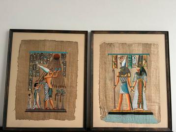 Egyptische Papyrus Schilderijen (Set van 2) beschikbaar voor biedingen